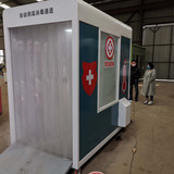 厂家直销自动感应测温消毒舱 公共场所透明消毒通道 消毒仓